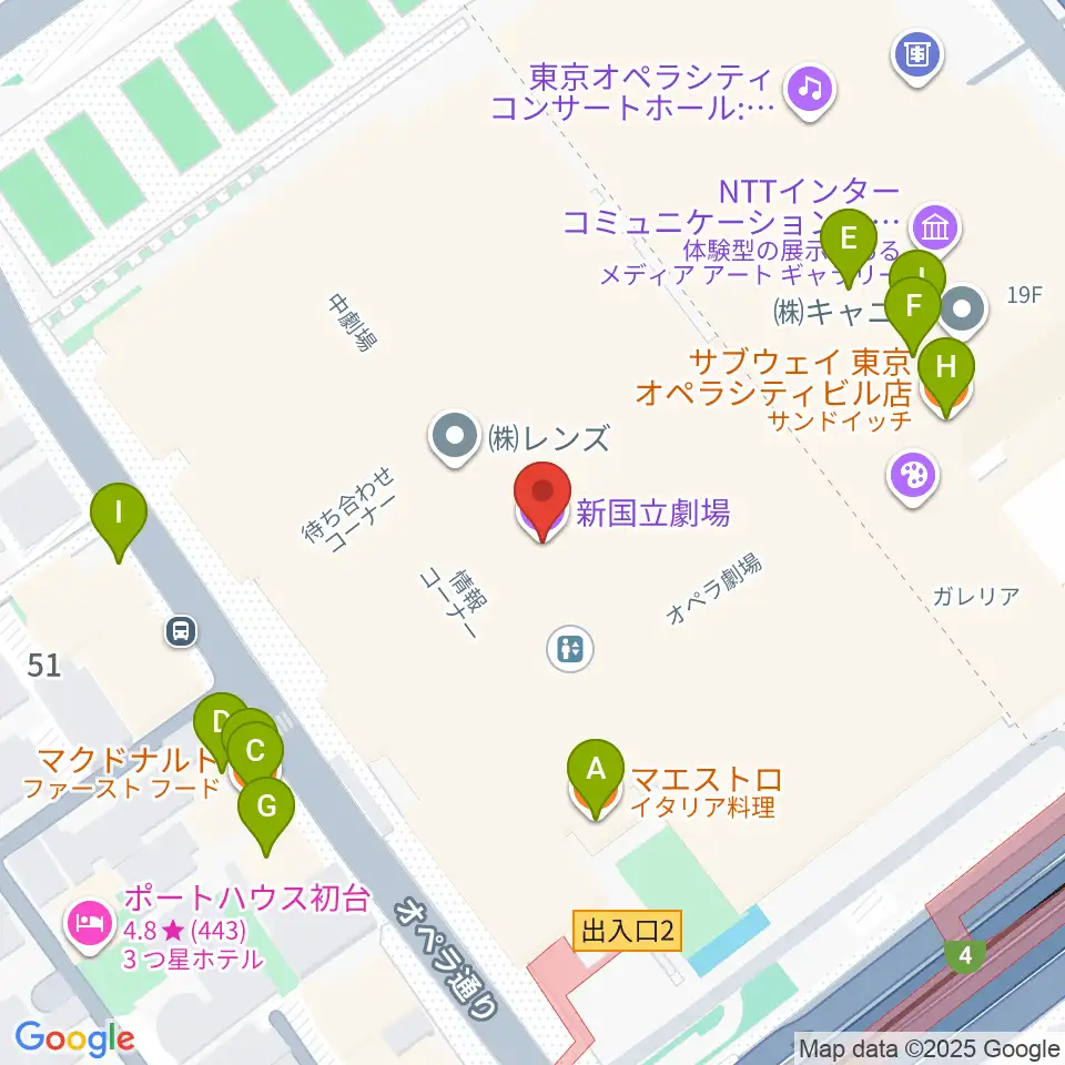 新国立劇場周辺のファミレス・ファーストフード一覧地図
