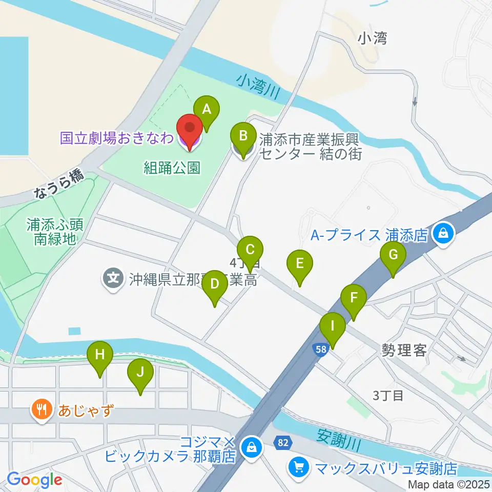 国立劇場おきなわ周辺のファミレス・ファーストフード一覧地図