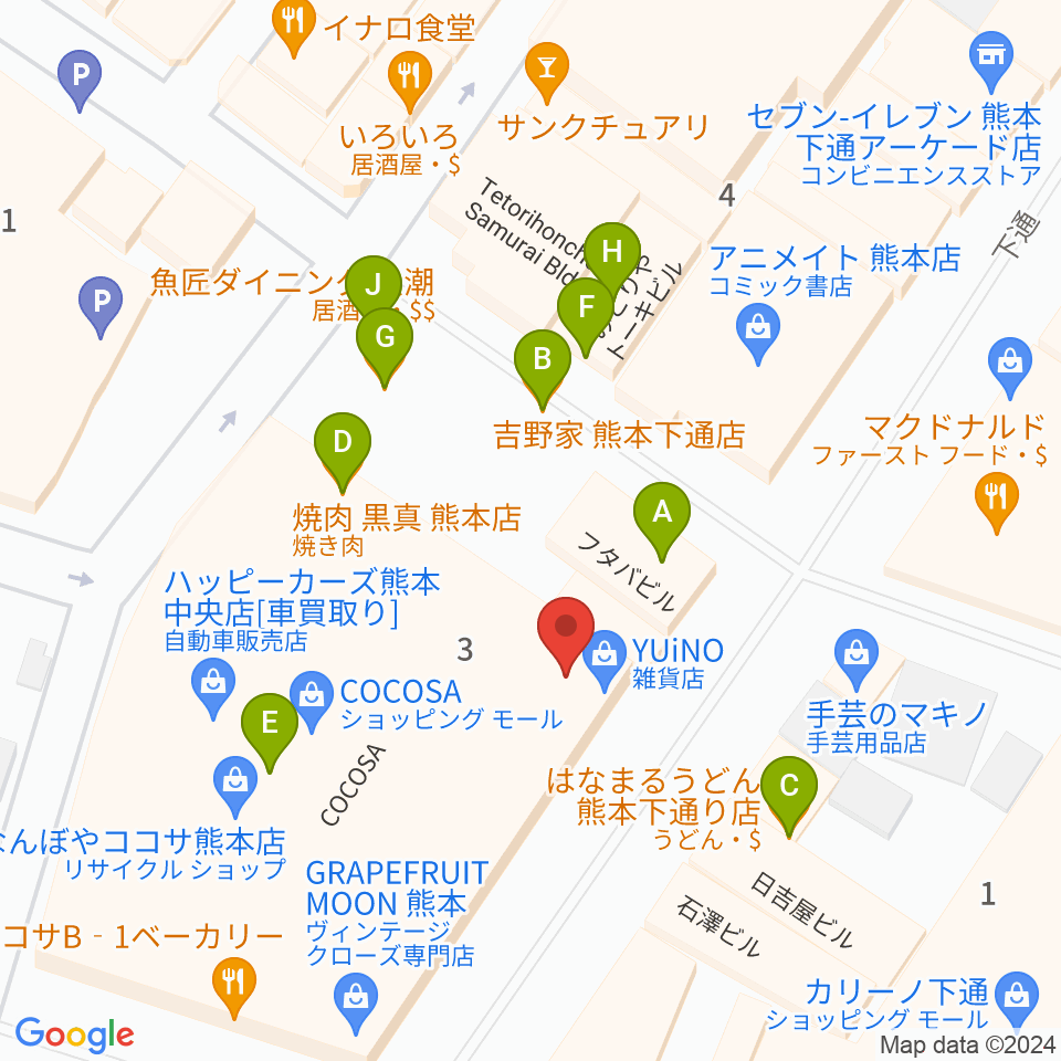 島村楽器 COCOSA熊本店周辺のファミレス・ファーストフード一覧地図