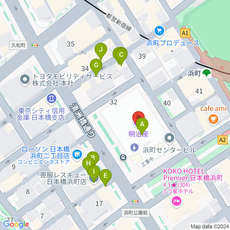 明治座周辺のファミレス・ファーストフード一覧地図