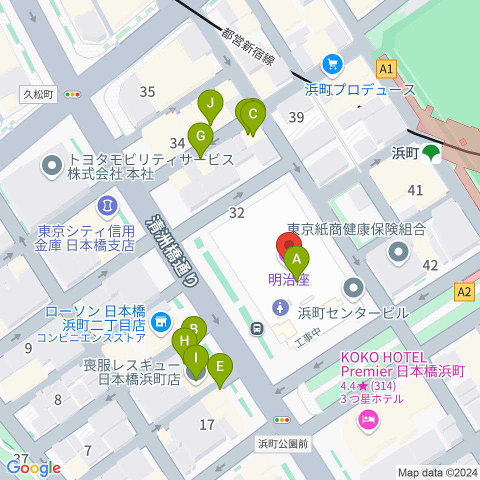 明治座周辺のファミレス・ファーストフード一覧地図