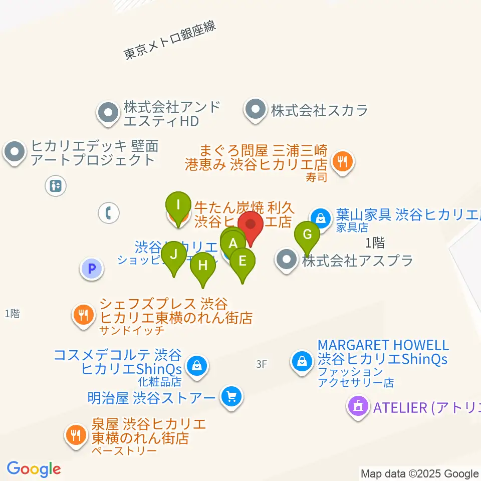 渋谷ヒカリエホール周辺のファミレス・ファーストフード一覧地図