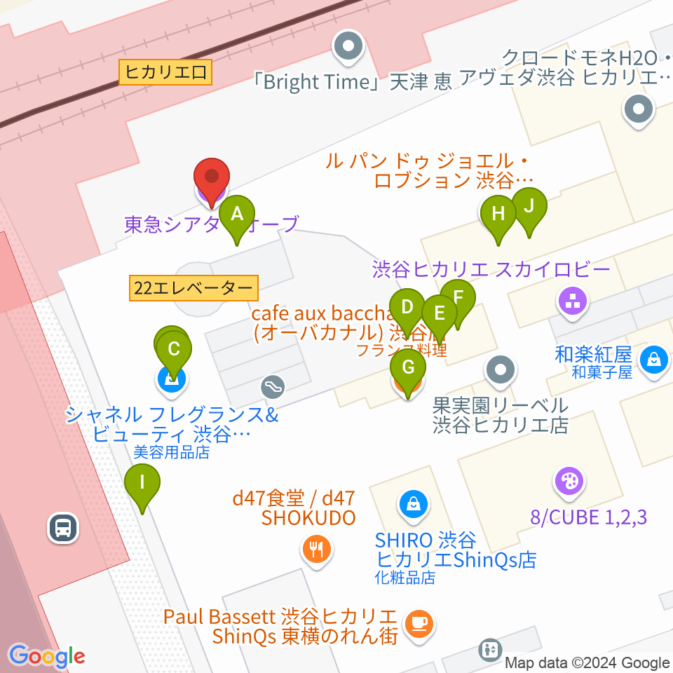 東急シアターオーブ周辺のファミレス・ファーストフード一覧地図