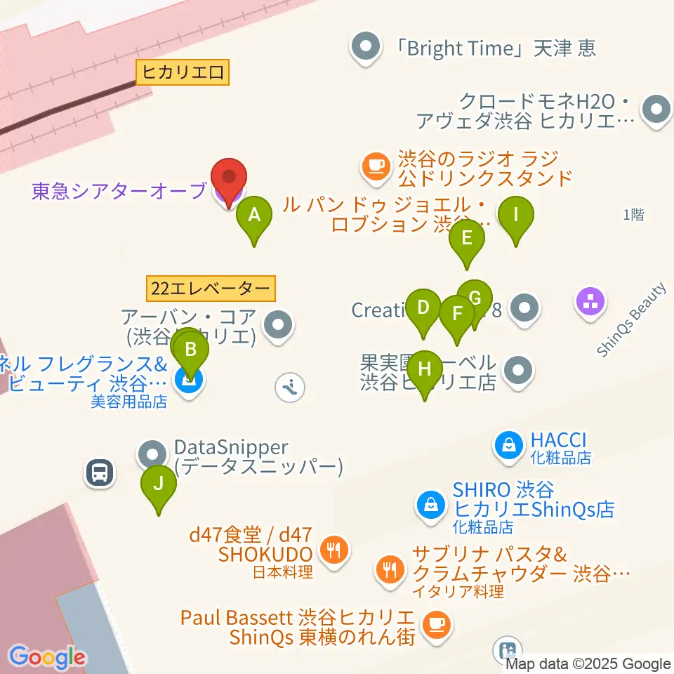 東急シアターオーブ周辺のファミレス・ファーストフード一覧地図