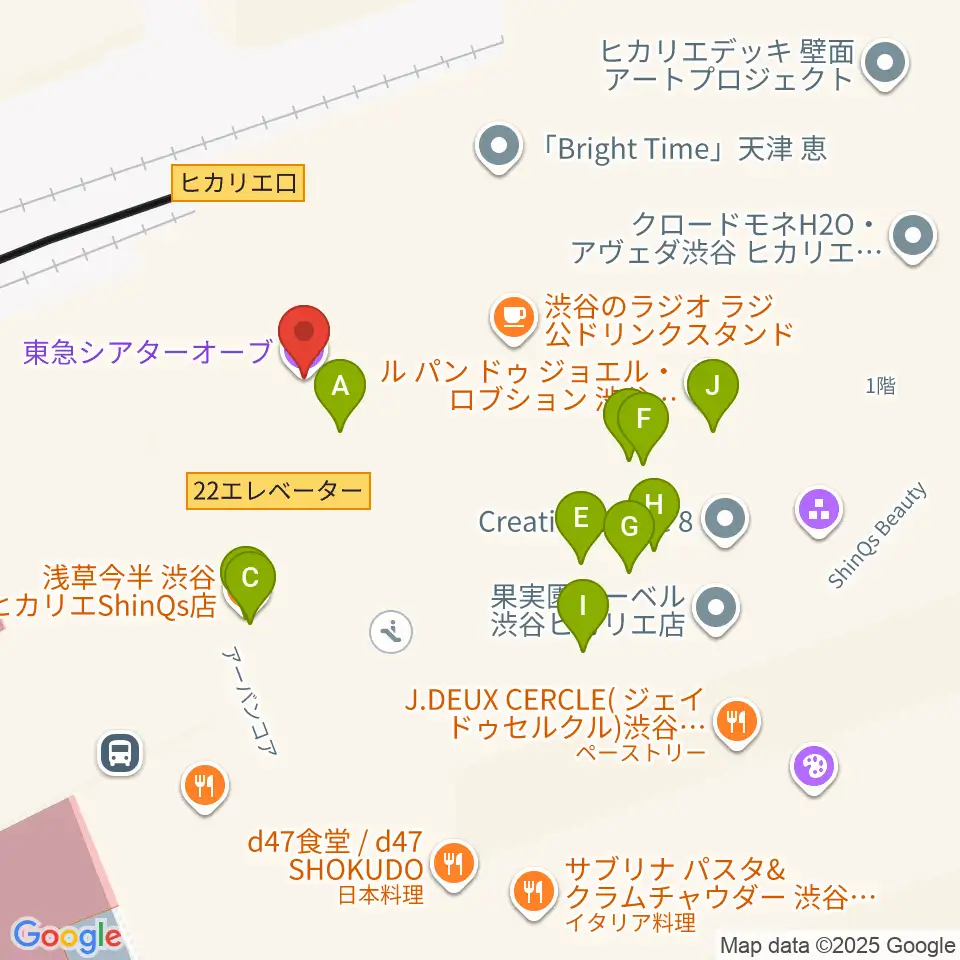 東急シアターオーブ周辺のファミレス・ファーストフード一覧地図