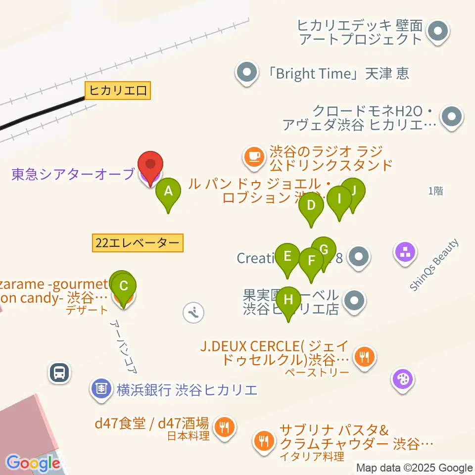 東急シアターオーブ周辺のファミレス・ファーストフード一覧地図