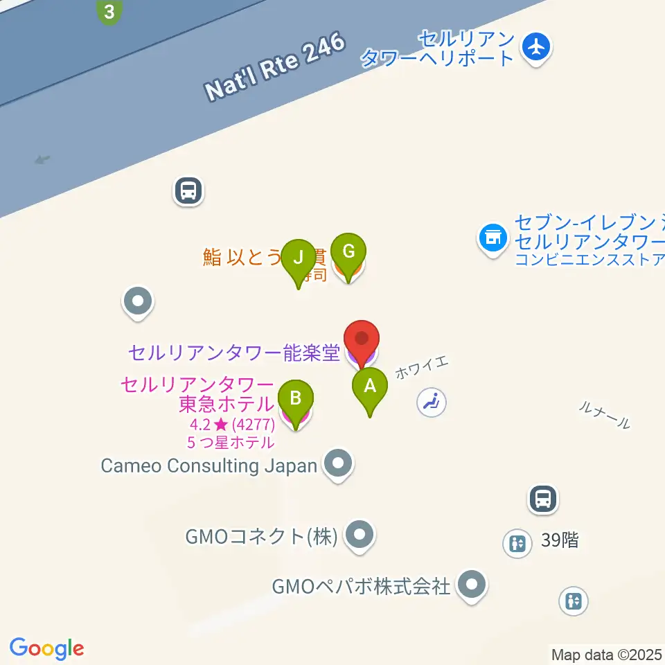 セルリアンタワー能楽堂周辺のファミレス・ファーストフード一覧地図