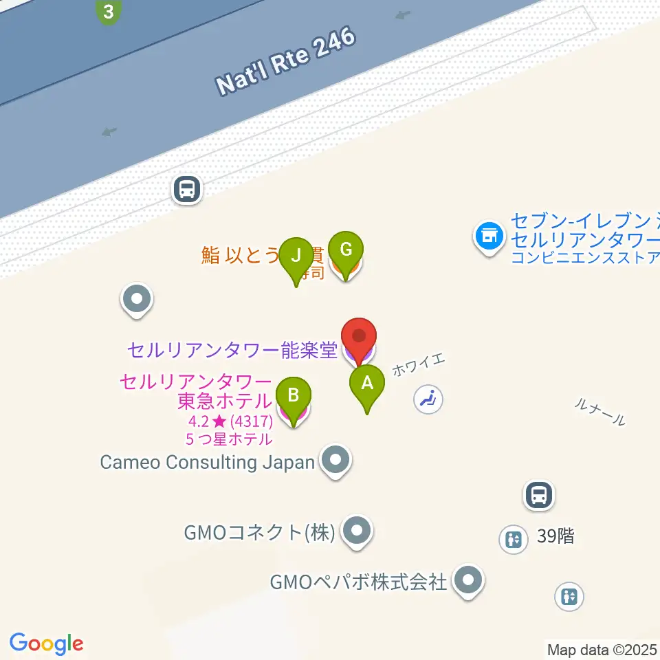 セルリアンタワー能楽堂周辺のファミレス・ファーストフード一覧地図