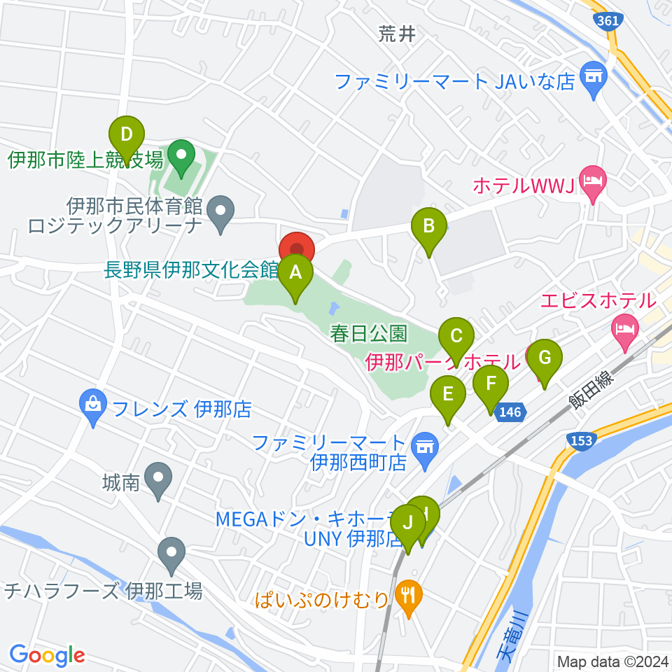 長野県伊那文化会館周辺のファミレス・ファーストフード一覧地図