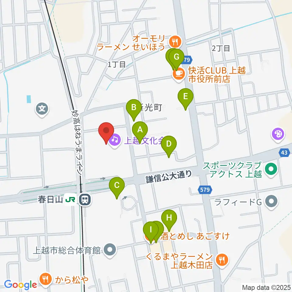 上越文化会館周辺のファミレス・ファーストフード一覧地図