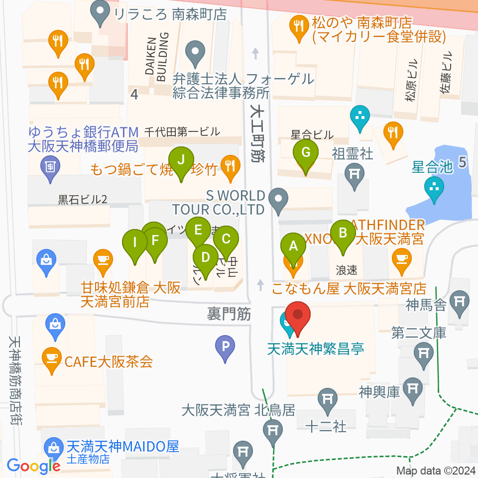 天満天神繁昌亭周辺のファミレス・ファーストフード一覧地図