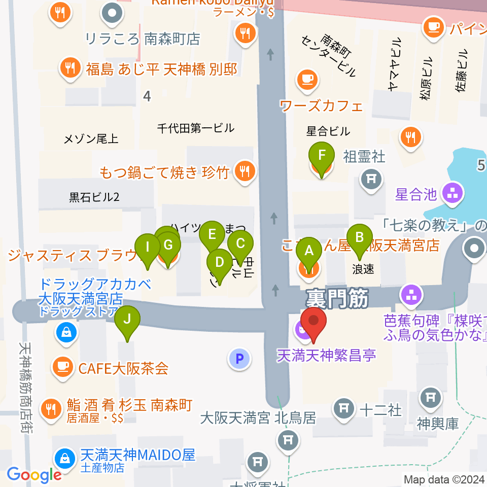 天満天神繁昌亭周辺のファミレス・ファーストフード一覧地図