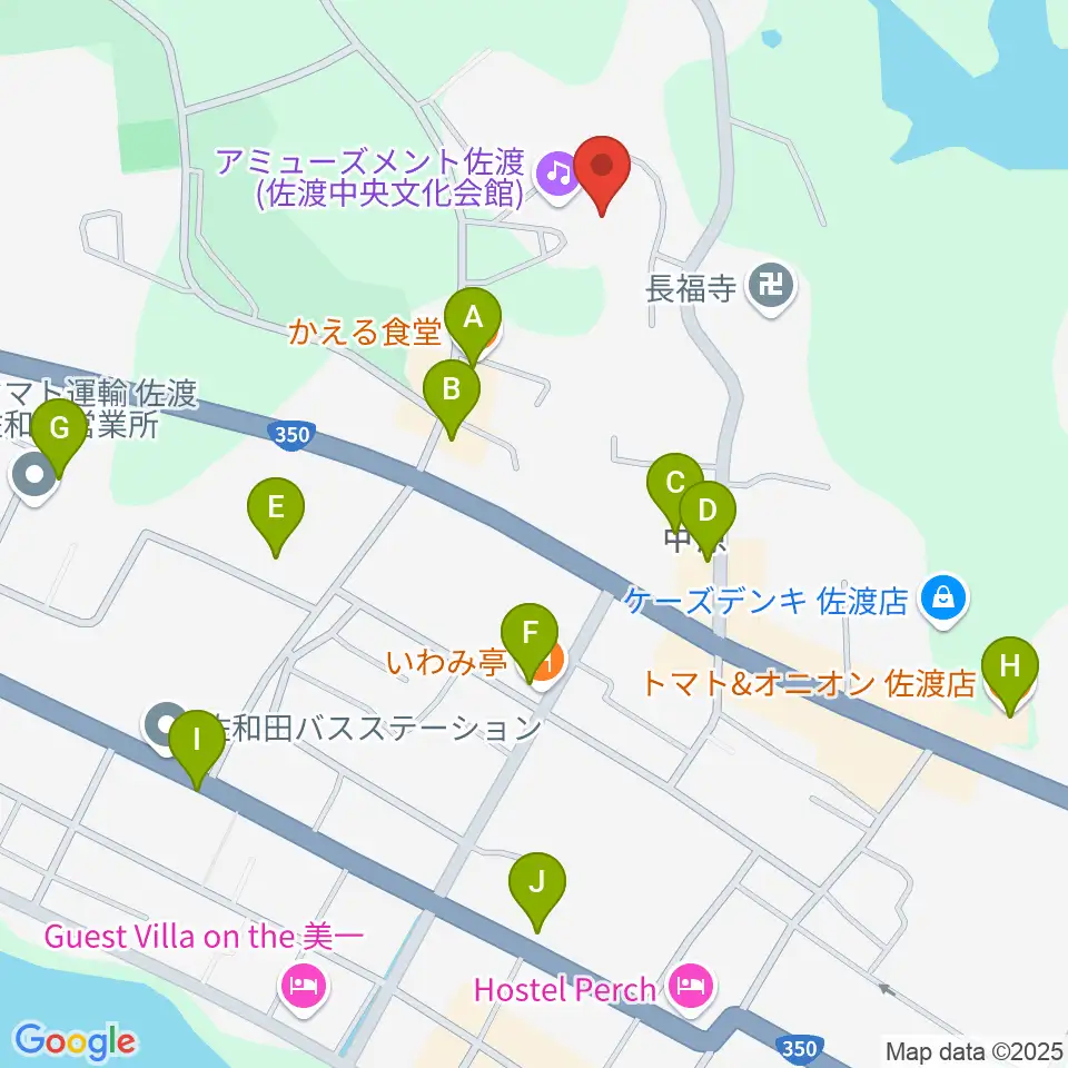 アミューズメント佐渡（佐渡中央文化会館）周辺のファミレス・ファーストフード一覧地図