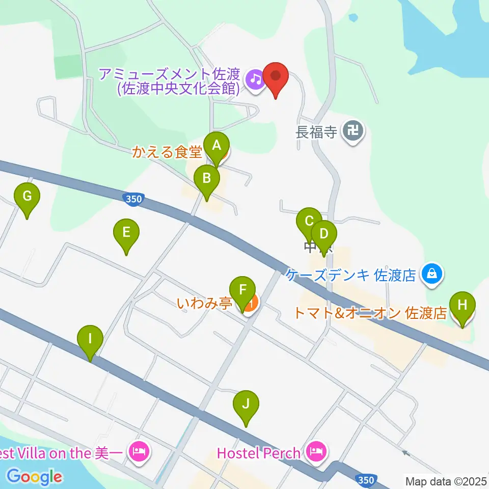 アミューズメント佐渡（佐渡中央文化会館）周辺のファミレス・ファーストフード一覧地図