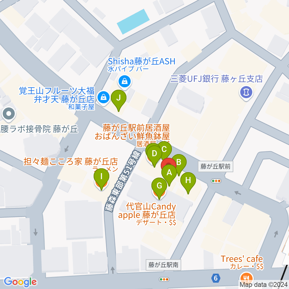 名古屋新堀ギター音楽院 藤ヶ丘教室周辺のファミレス・ファーストフード一覧地図