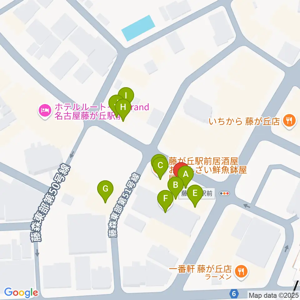名古屋新堀ギター音楽院 藤ヶ丘教室周辺のファミレス・ファーストフード一覧地図