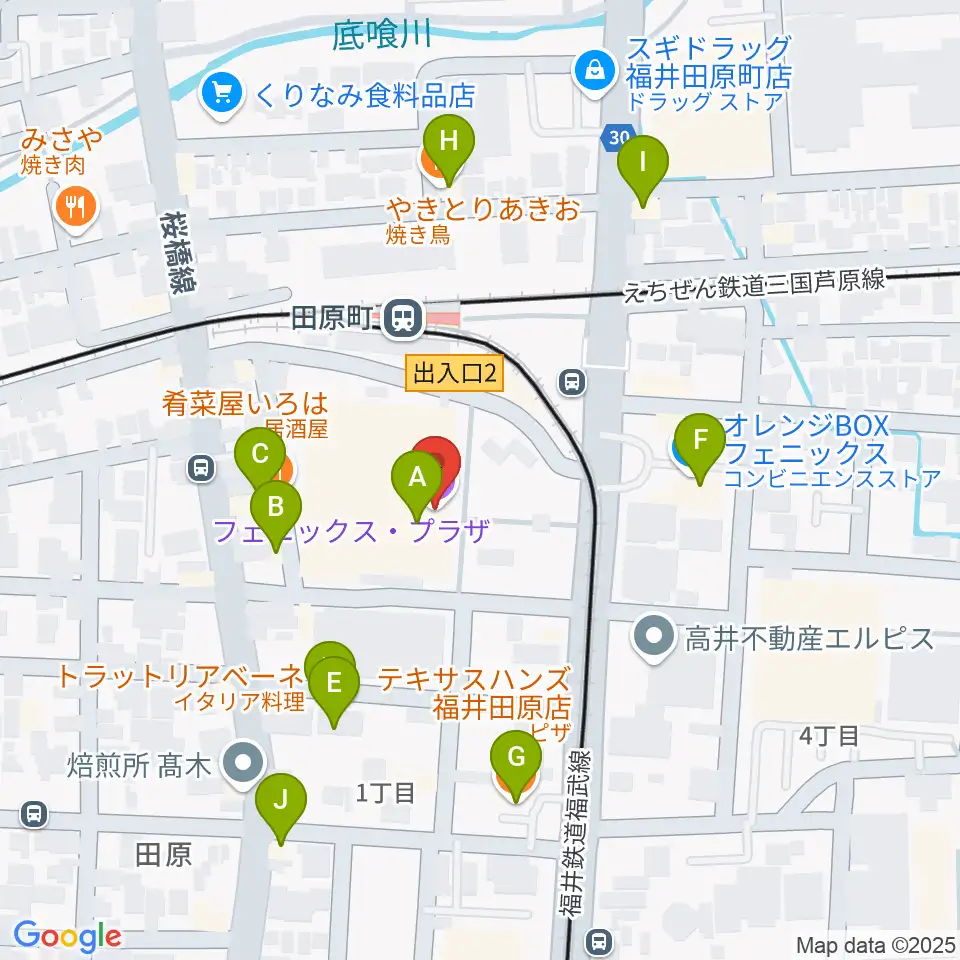 フェニックス・プラザ周辺のファミレス・ファーストフード一覧地図