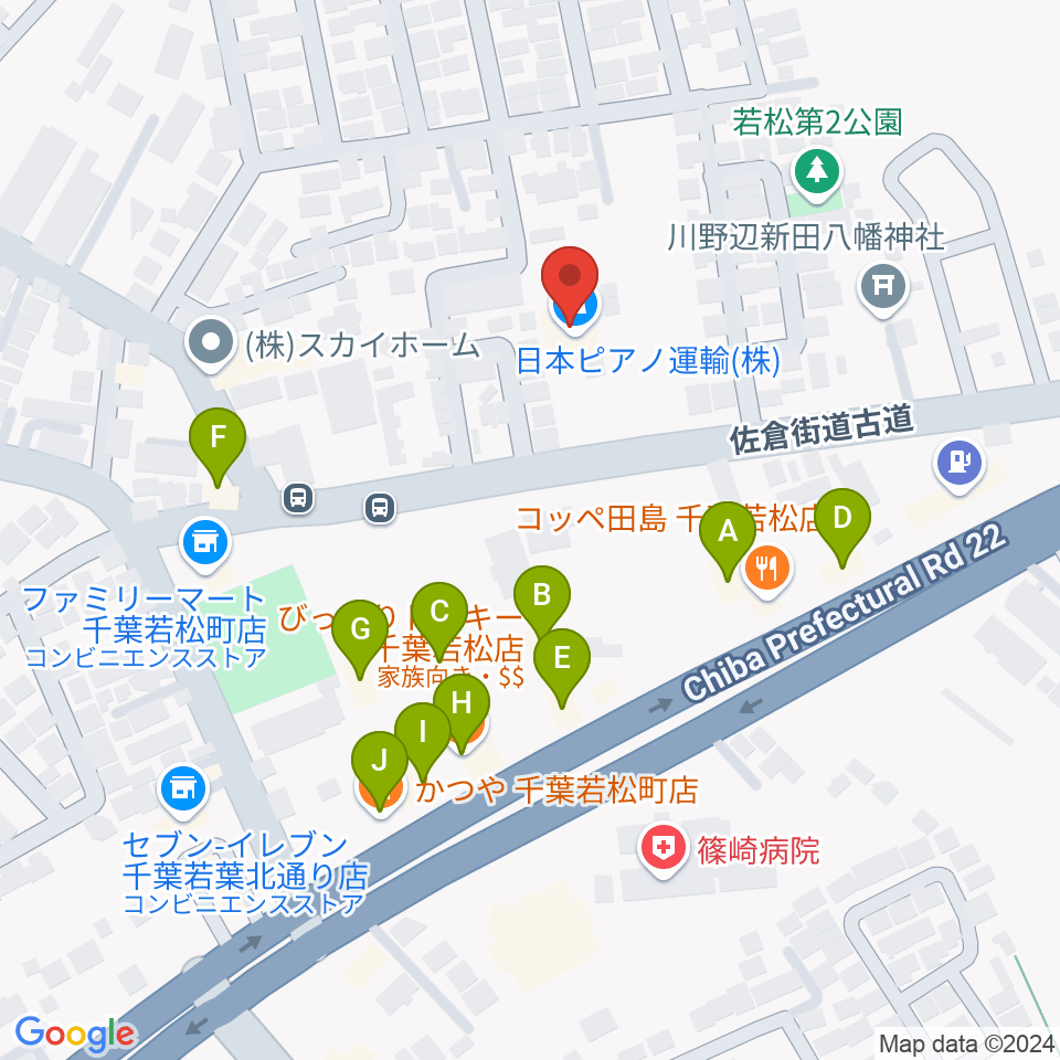 日本ピアノ運輸株式会社周辺のファミレス・ファーストフード一覧地図