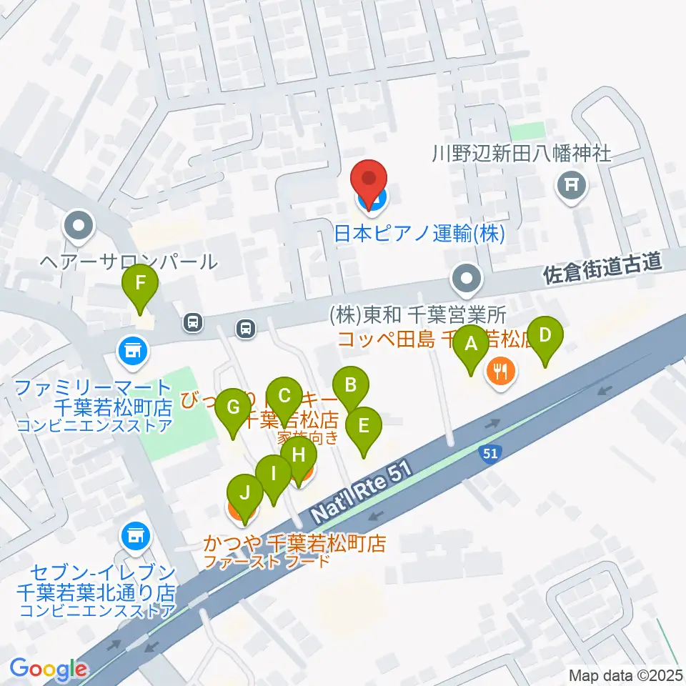 日本ピアノ運輸株式会社周辺のファミレス・ファーストフード一覧地図