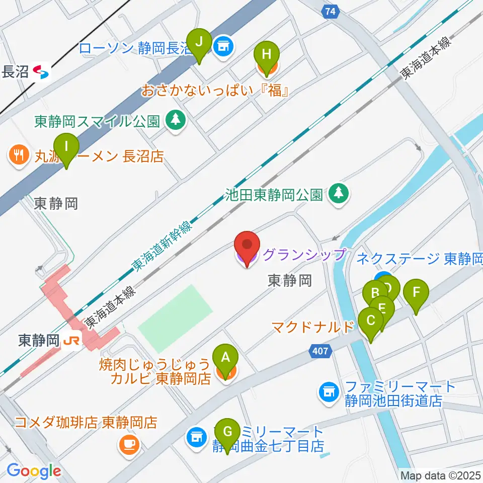 グランシップ周辺のファミレス・ファーストフード一覧地図