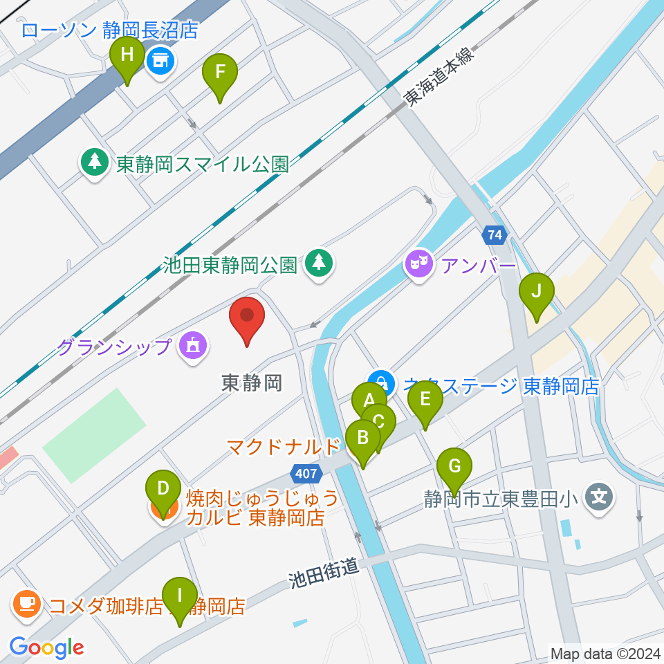 静岡芸術劇場周辺のファミレス・ファーストフード一覧地図