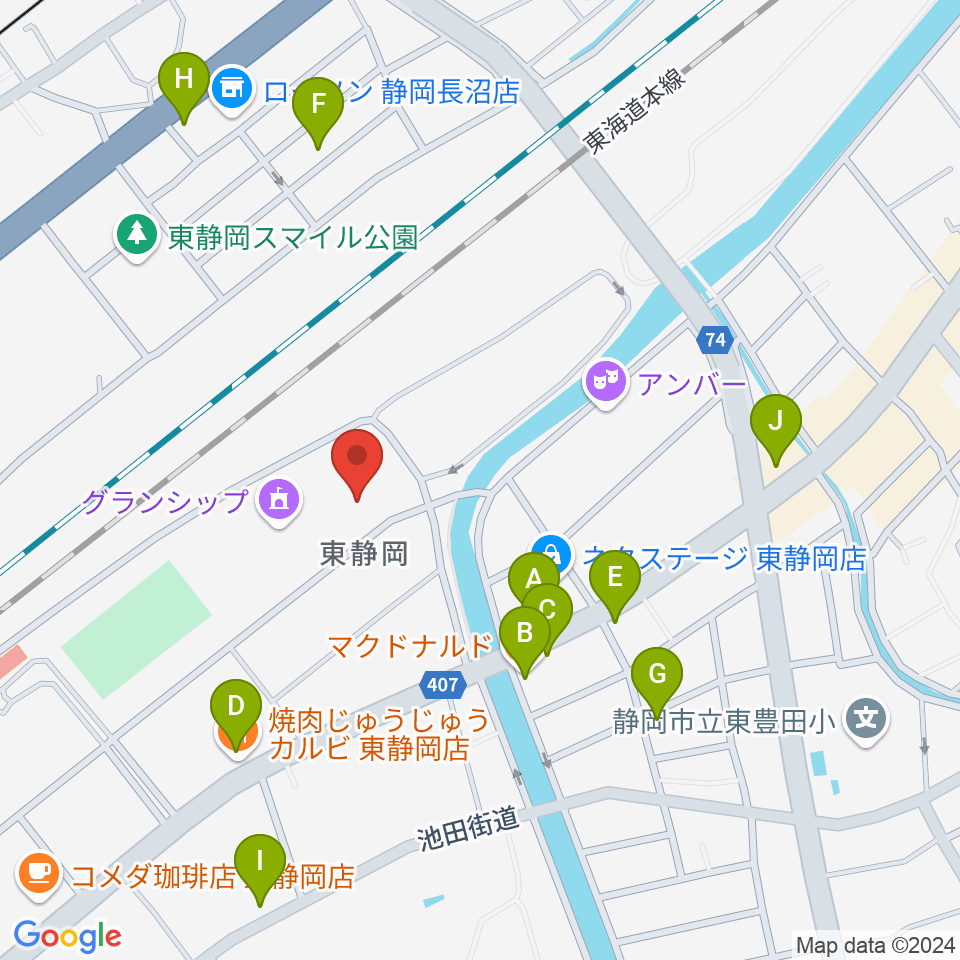 静岡芸術劇場周辺のファミレス・ファーストフード一覧地図