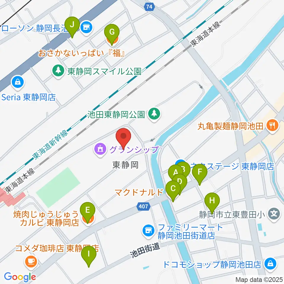 静岡芸術劇場周辺のファミレス・ファーストフード一覧地図