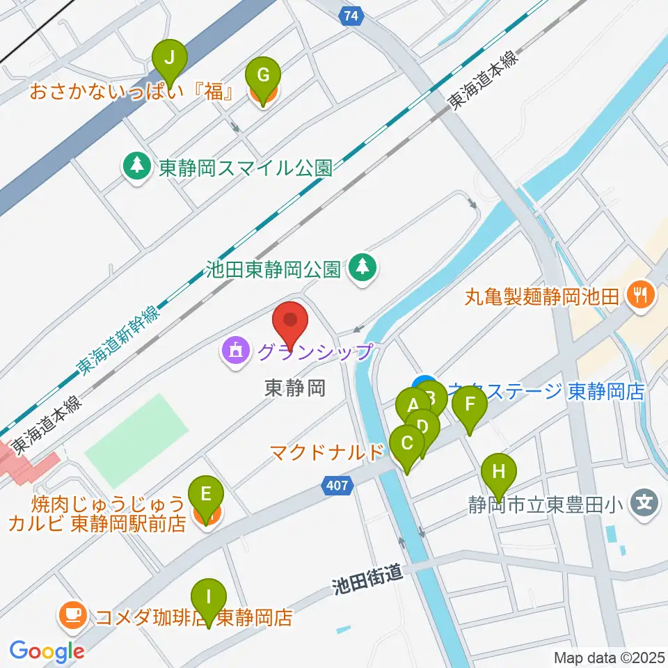 静岡芸術劇場周辺のファミレス・ファーストフード一覧地図