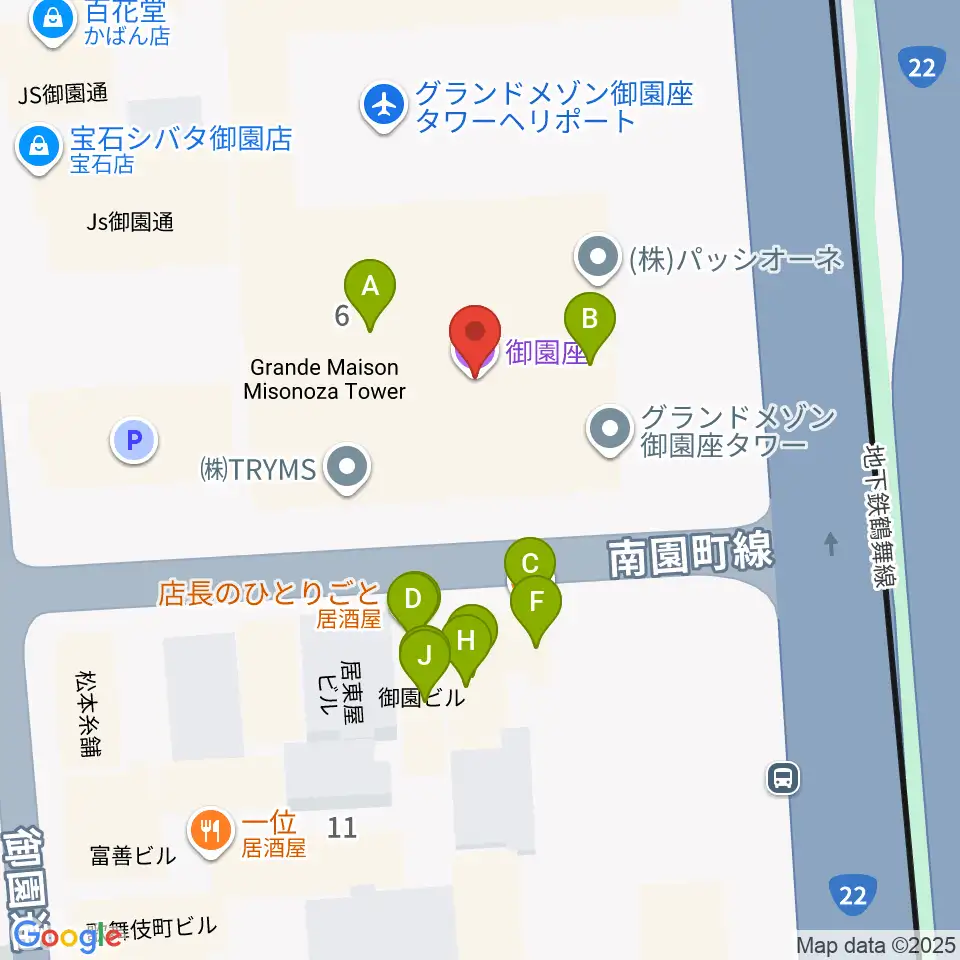 御園座周辺のファミレス・ファーストフード一覧地図