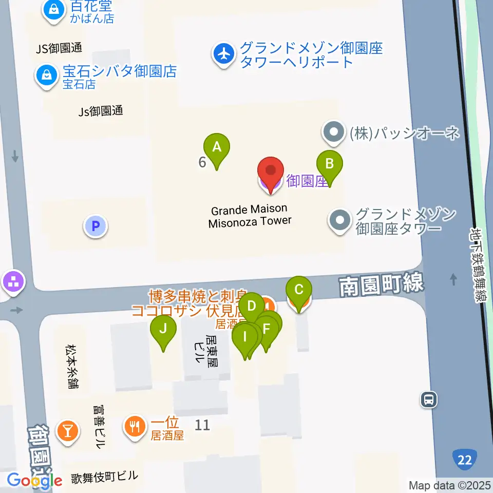 御園座周辺のファミレス・ファーストフード一覧地図