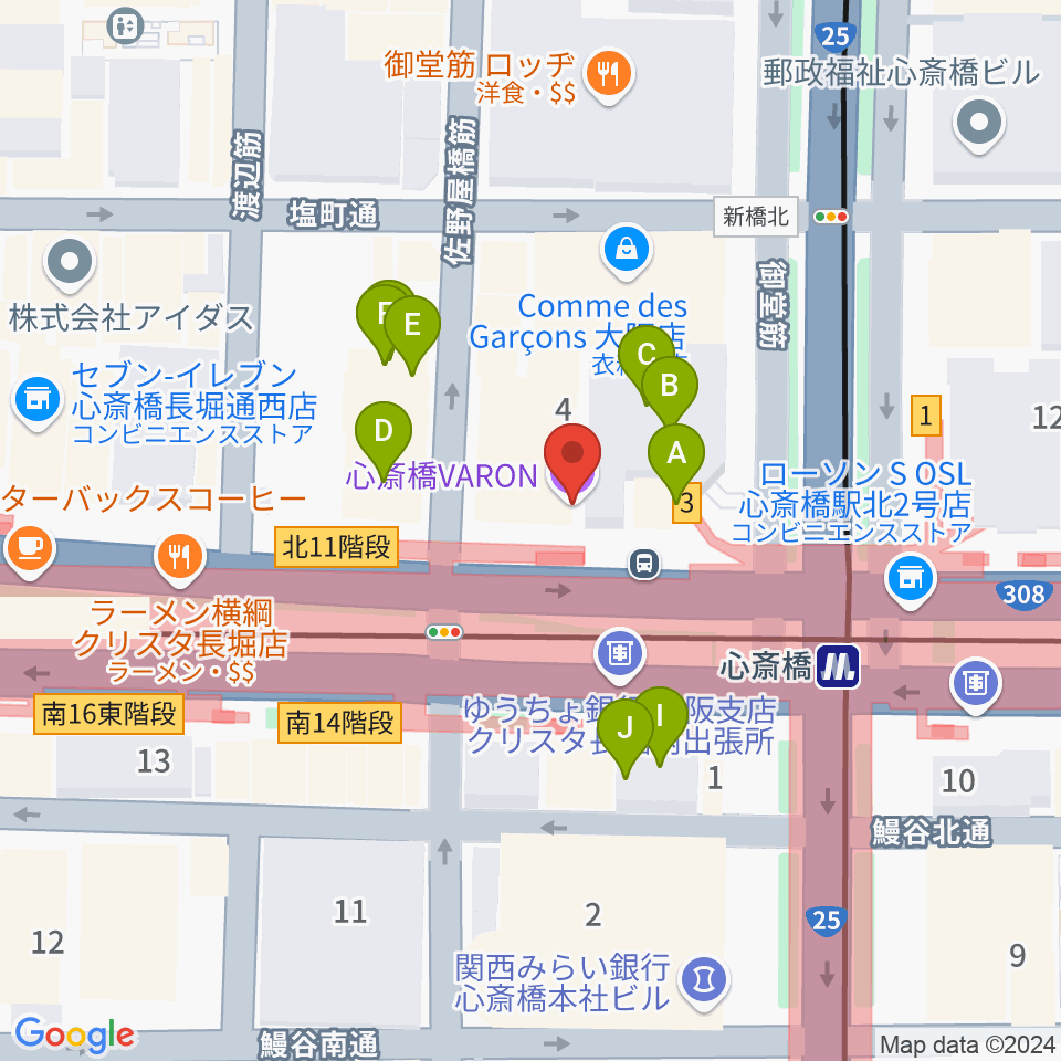 心斎橋VARON周辺のファミレス・ファーストフード一覧地図