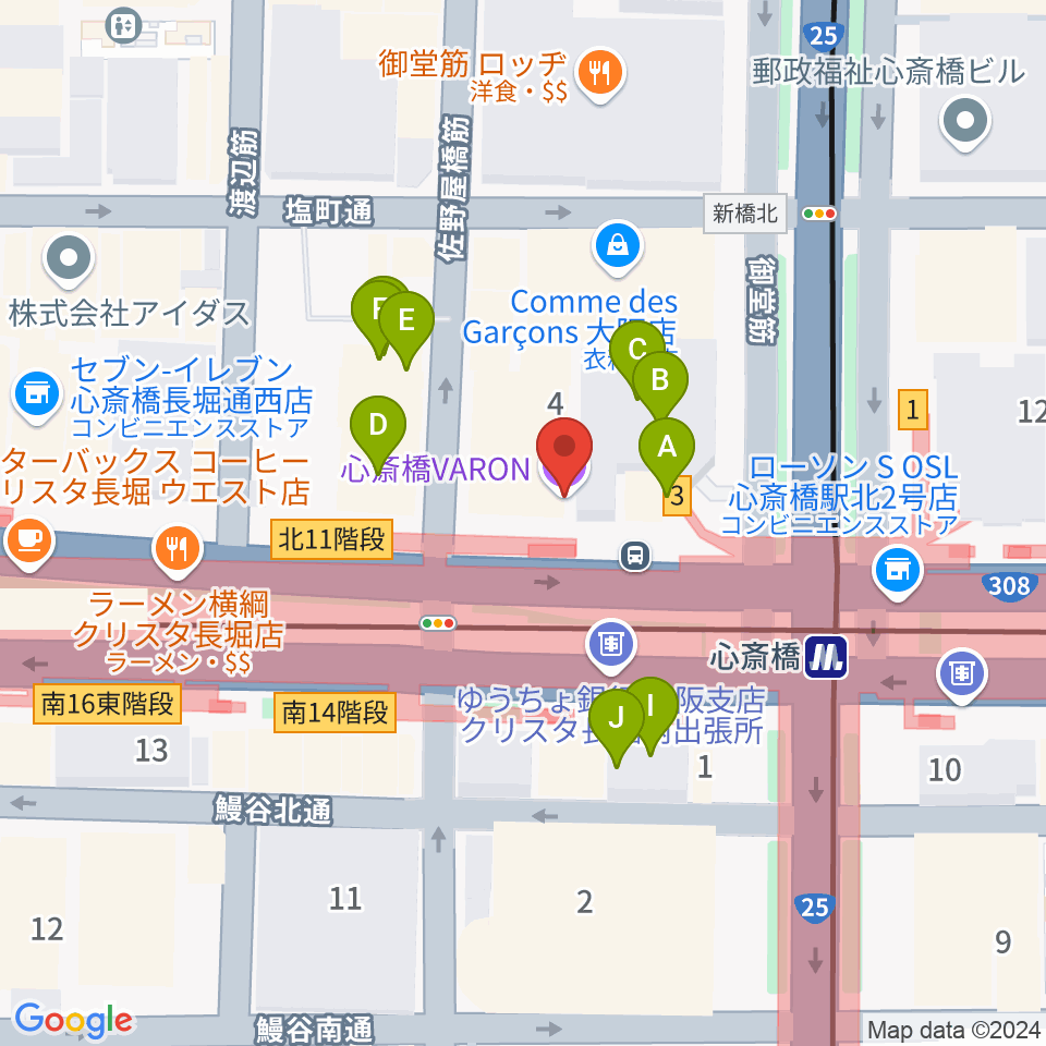 心斎橋VARON周辺のファミレス・ファーストフード一覧地図