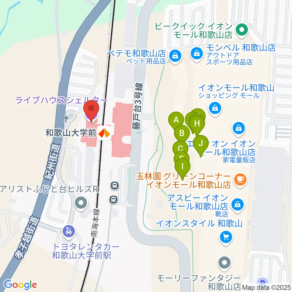 和歌山シェルター周辺のファミレス・ファーストフード一覧地図