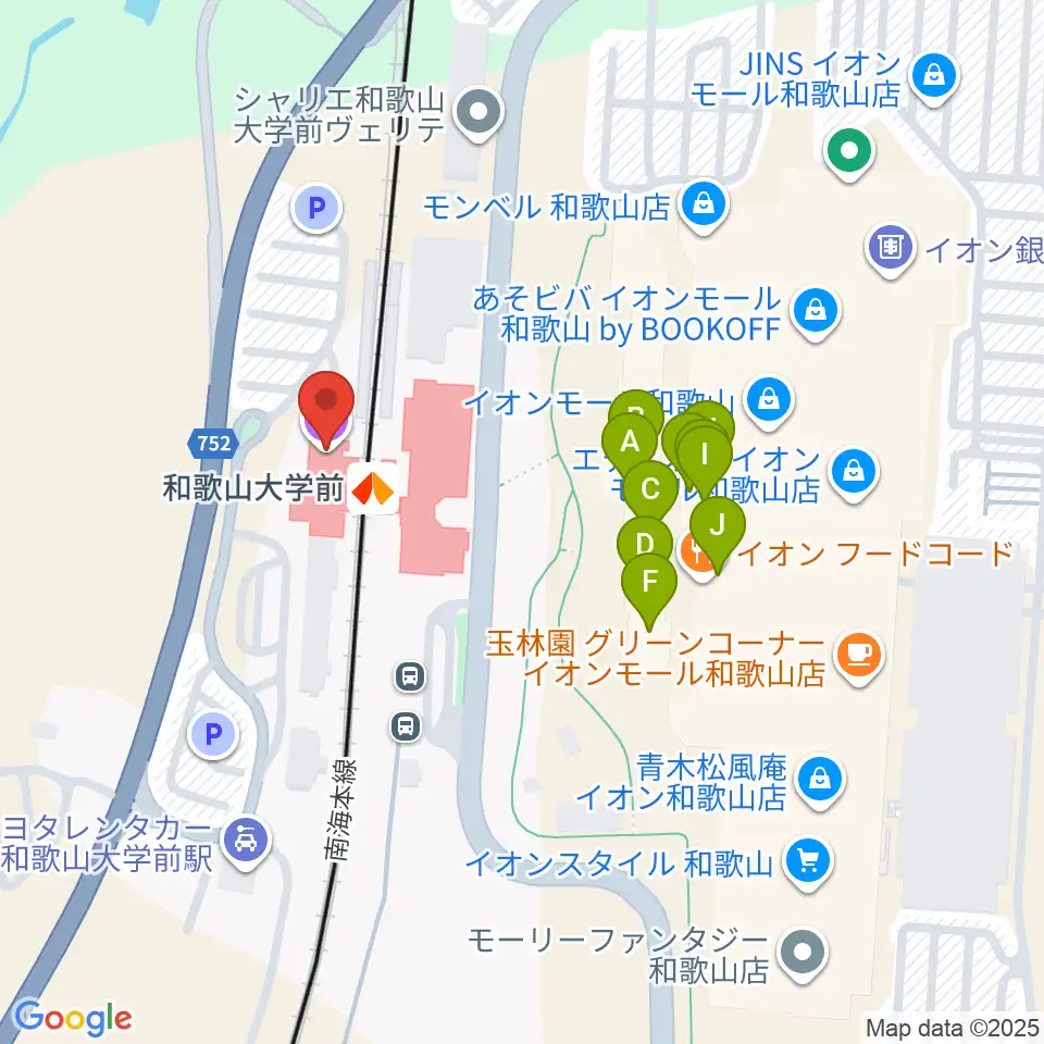 和歌山シェルター周辺のファミレス・ファーストフード一覧地図