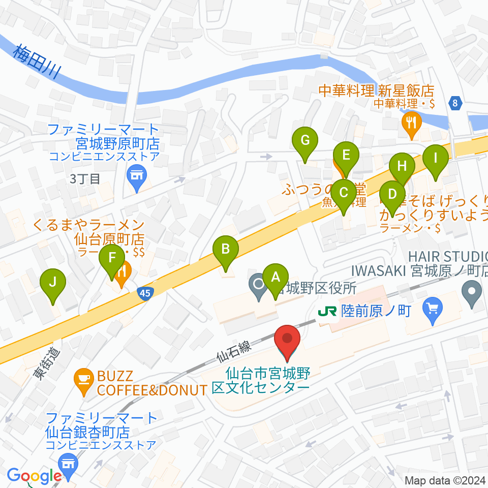 宮城野区文化センター周辺のファミレス・ファーストフード一覧地図