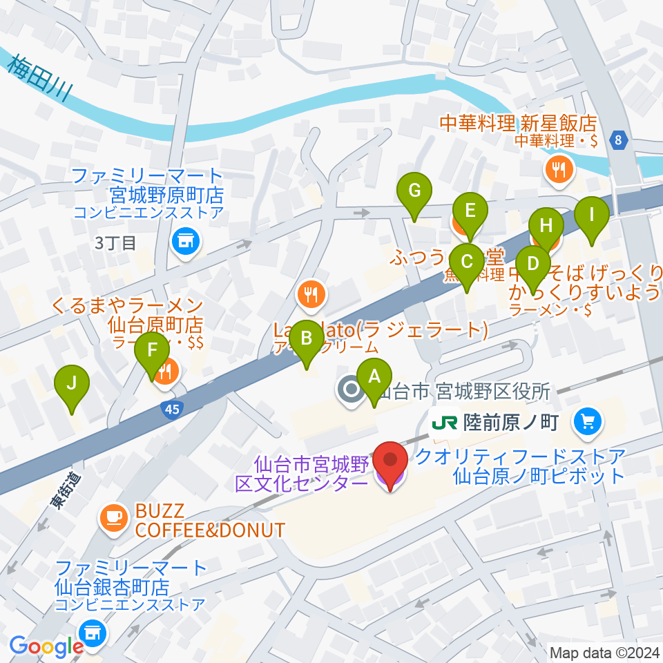 宮城野区文化センター周辺のファミレス・ファーストフード一覧地図