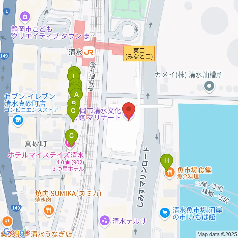 清水文化会館マリナート周辺のファミレス・ファーストフード一覧地図