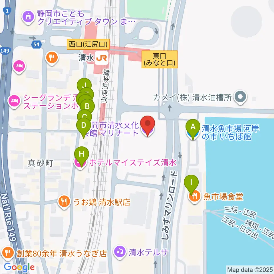 清水文化会館マリナート周辺のファミレス・ファーストフード一覧地図