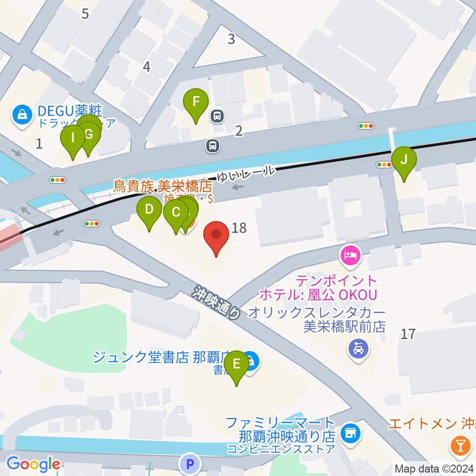 高良楽器店周辺のファミレス・ファーストフード一覧地図