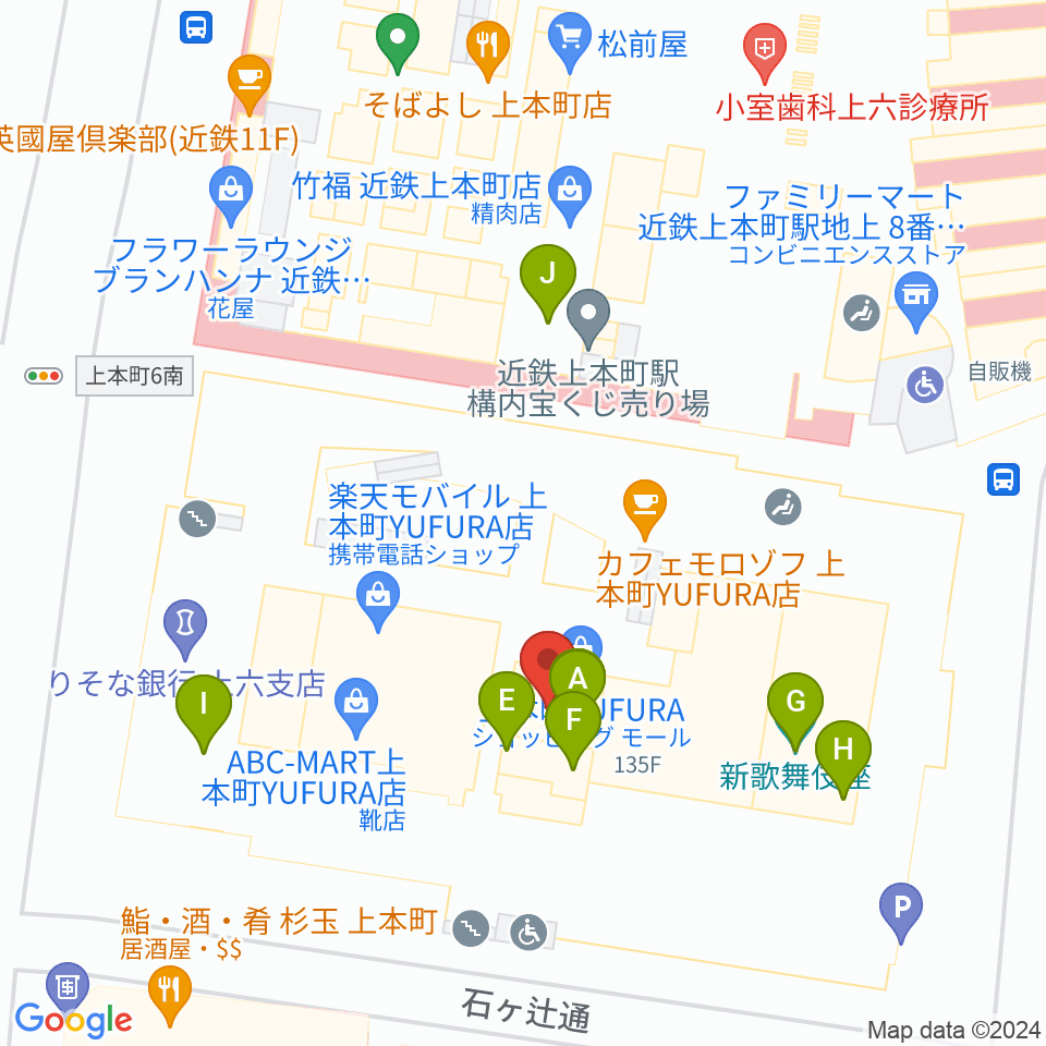新歌舞伎座周辺のファミレス・ファーストフード一覧地図