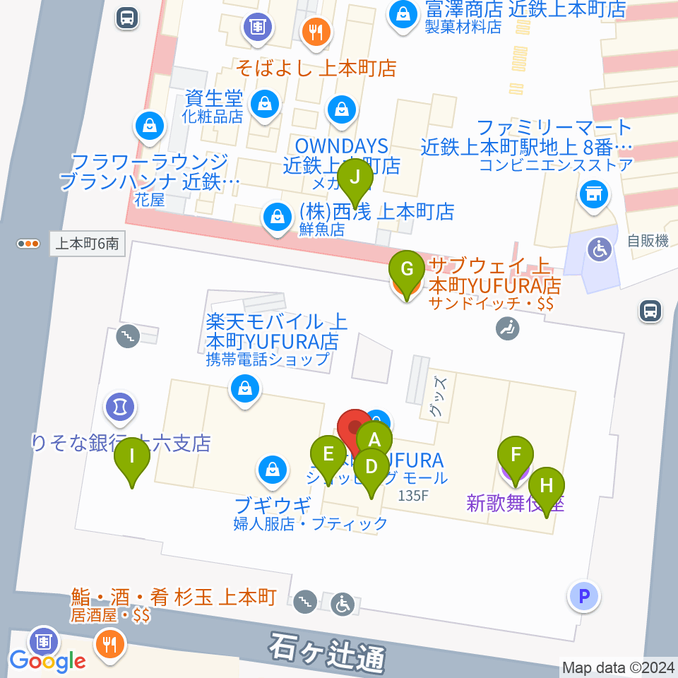 新歌舞伎座周辺のファミレス・ファーストフード一覧地図