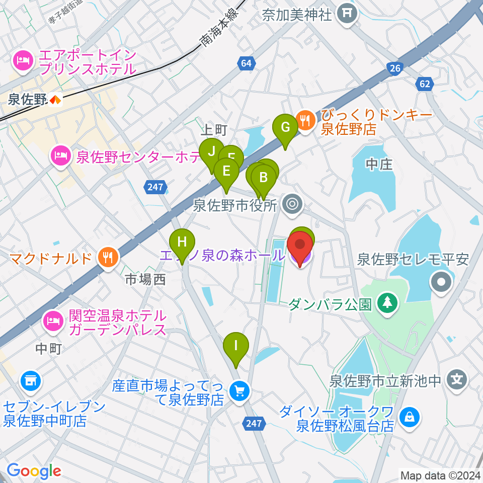 エブノ泉の森ホール周辺のファミレス・ファーストフード一覧地図