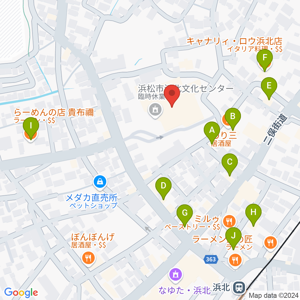 浜松市浜北文化センター周辺のファミレス・ファーストフード一覧地図