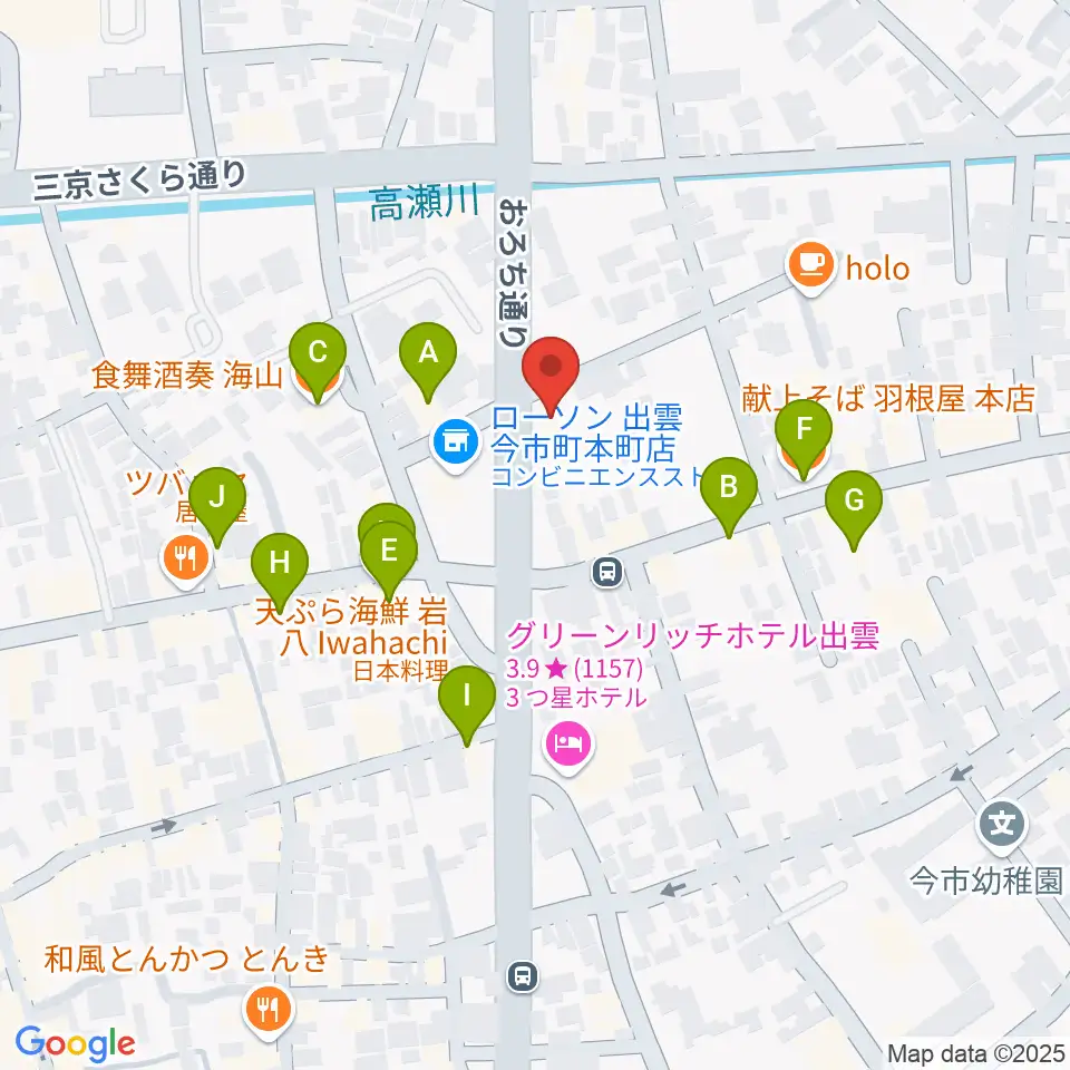 アツタ音楽教室 今市センター教室周辺のファミレス・ファーストフード一覧地図