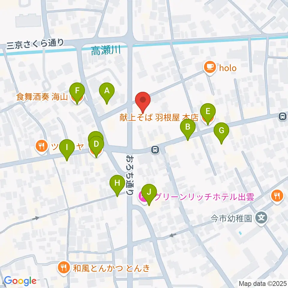 アツタ音楽教室 今市センター教室周辺のファミレス・ファーストフード一覧地図
