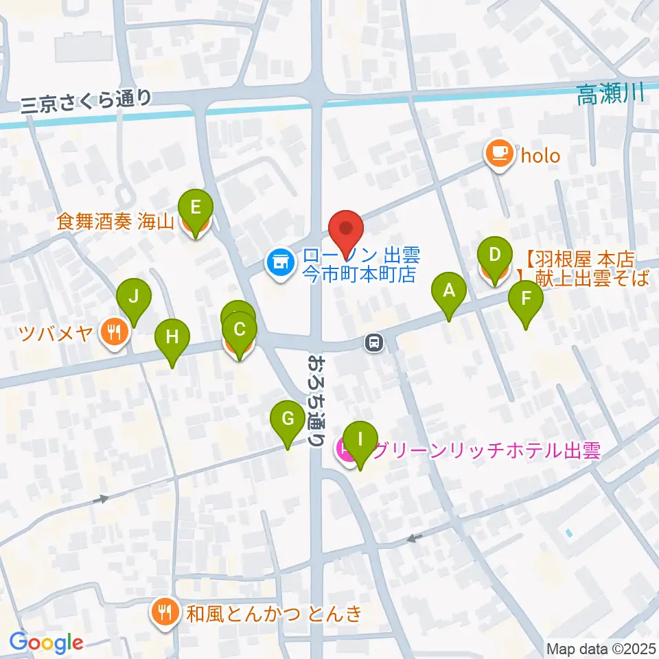 アツタ音楽教室 今市センター教室周辺のファミレス・ファーストフード一覧地図