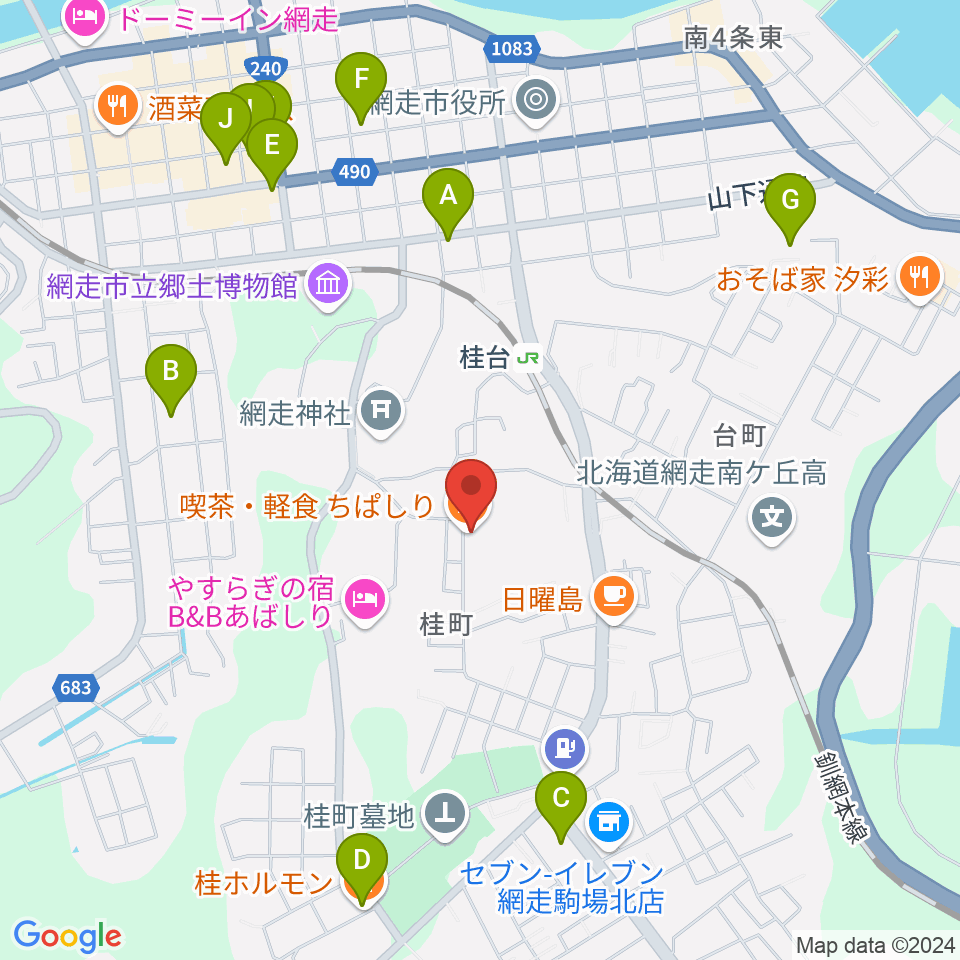 喫茶ちぱしり周辺のファミレス・ファーストフード一覧地図