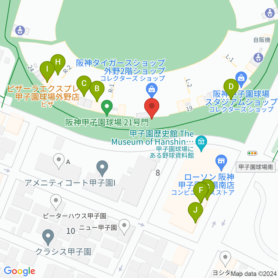 阪神甲子園球場周辺のファミレス・ファーストフード一覧地図