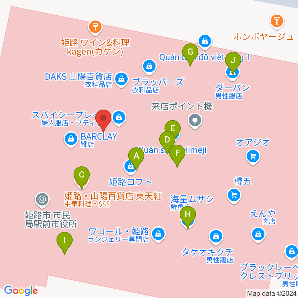 姫路キャスパホール周辺のファミレス・ファーストフード一覧地図