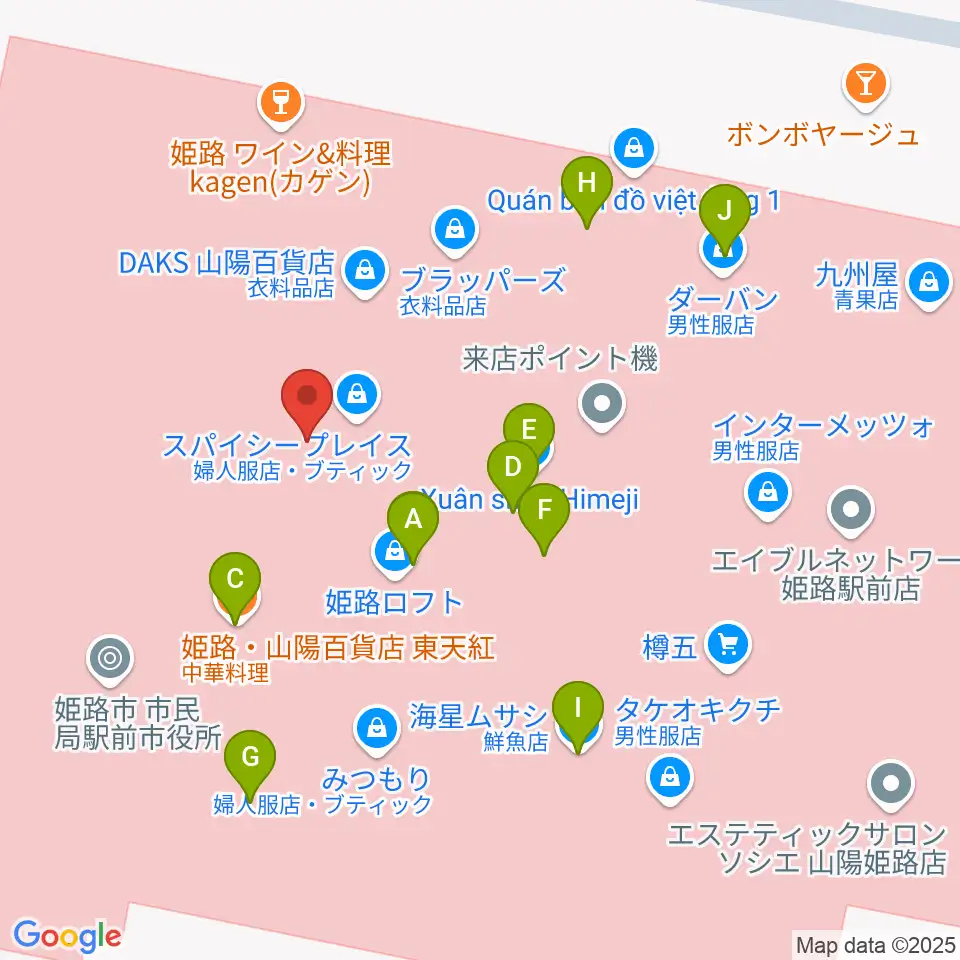 姫路キャスパホール周辺のファミレス・ファーストフード一覧地図